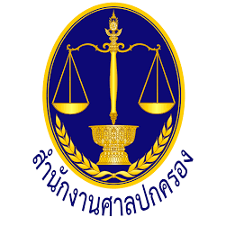 ศาลปกครอง